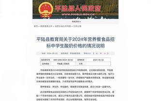 巴克利：詹姆斯的故事是体育史上最伟大的故事 我会永远钦佩他