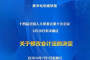 篮板输24个！卡莱尔：尼克斯阵容小&你认为这是好机会 但他们更拼