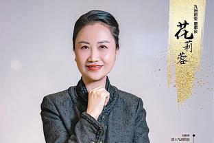 麦卡利斯特：对阵布莱顿感觉丢了2分 我可以很好地胜任6号位