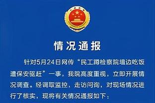 万博manbetx官网客户端截图1