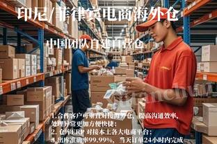 意媒：国米准备冬窗出售合同即将到期的森西，目前没有具体的报价