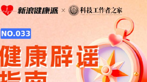 重赏！法院：举报戴琳财产线索+查实，悬赏财产变价款5%