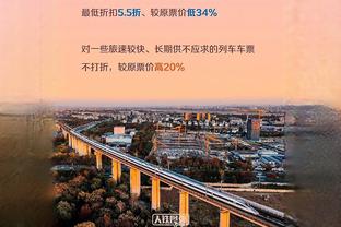 欧联射手榜：若奥-佩德里6球居首 卢卡库、奥巴梅扬5球并列第二