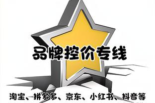 组织型内线！锡安21中12拿到27分10助攻