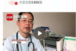 利雅得胜利晒球队在深圳训练照：特莱斯等球员在室内健身房锻炼