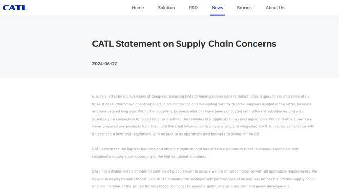 罗马诺：18岁中卫西米奇表现出色，米兰准备为他提供续约合同