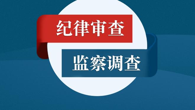 TA：伯恩茅斯前锋索兰克可能缺战对阿森纳的比赛