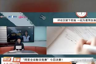 安东尼称韦德巅峰是联盟第一分卫！韦德转推：他没说谎