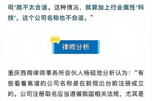 高效输出！麦克丹尼尔斯半场11中7砍下19分